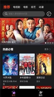 国产一级a视频,揭秘中国影视产业的独特魅力